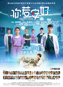 豆花官网免费看